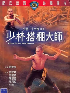 v片免费在线观看
